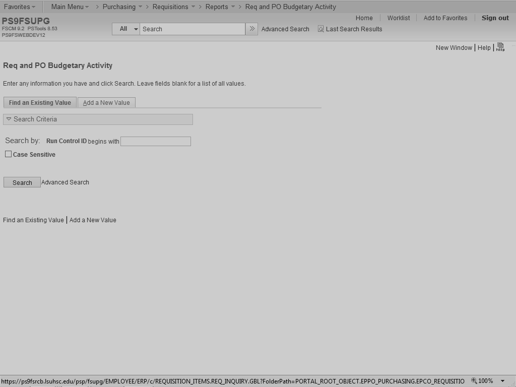 view print the requisition